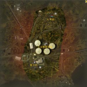 Daqing oilfields 16.jpg