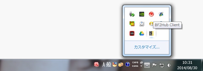 taskbar.jpg