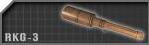 RKG-3.jpg